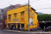 お店の写真
