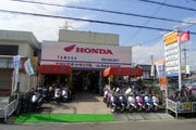 お店の写真