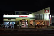 お店の写真