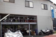 お店の写真