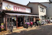 お店の写真