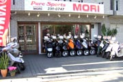 お店の写真