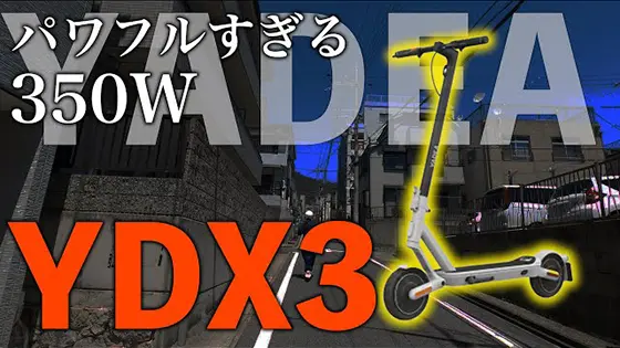 ��������350W�������꾮������YADEA YDX3�Υѥ�����������롪