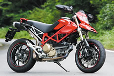 Ducati HyperMotard1100S