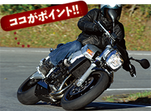 XYL GSR400/600