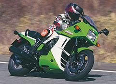 GPZ900R