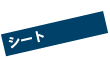 V[g