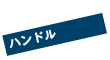 nh