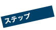 Xebv