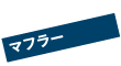 }t[