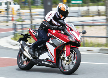 z_ CBR250RR