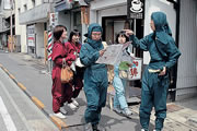 ɉNINJAtFX^2005JÁI