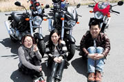 UEX^[gI