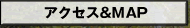 ANZX&MAP