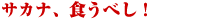 TJiAHׂI